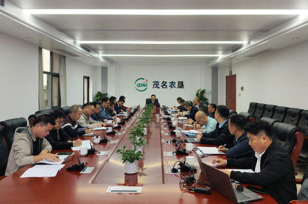 茂名農(nóng)墾集團(tuán)公司召開(kāi)2025年第四季度黨組理論中心組專(zhuān)題學(xué)習(xí)會(huì)議